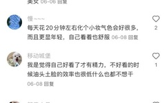 ピースエロじ天堂资源